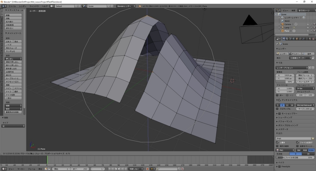 f:id:bluebirdofoz:20171104085347j:plain f:id:bluebirdofoz:20171104085347j:plain