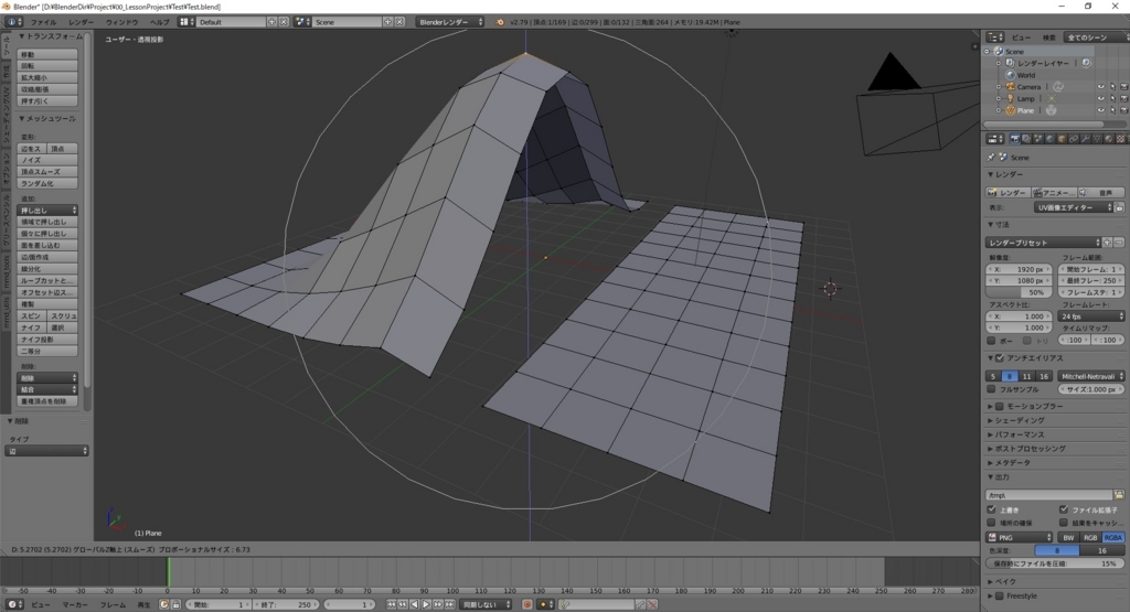 f:id:bluebirdofoz:20171104085405j:plain f:id:bluebirdofoz:20171104085405j:plain