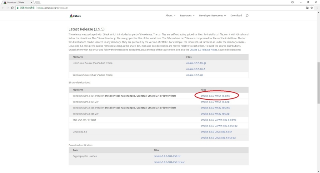 f:id:bluebirdofoz:20171105085910j:plain f:id:bluebirdofoz:20171105085910j:plain
