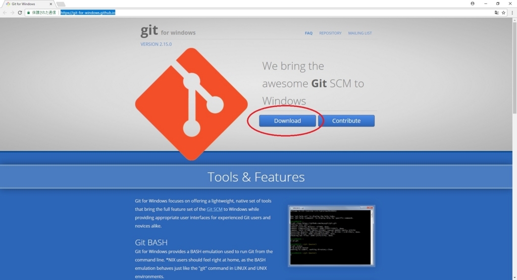 f:id:bluebirdofoz:20171105090227j:plain f:id:bluebirdofoz:20171105090227j:plain