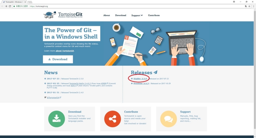 f:id:bluebirdofoz:20171105090652j:plain f:id:bluebirdofoz:20171105090652j:plain