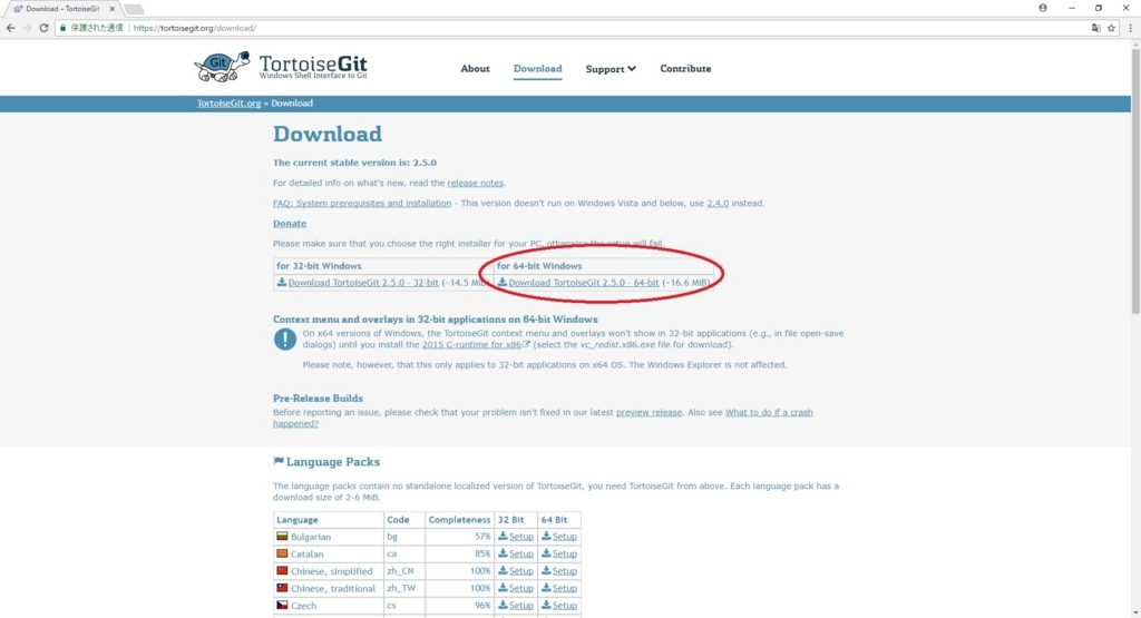 f:id:bluebirdofoz:20171105090702j:plain f:id:bluebirdofoz:20171105090702j:plain