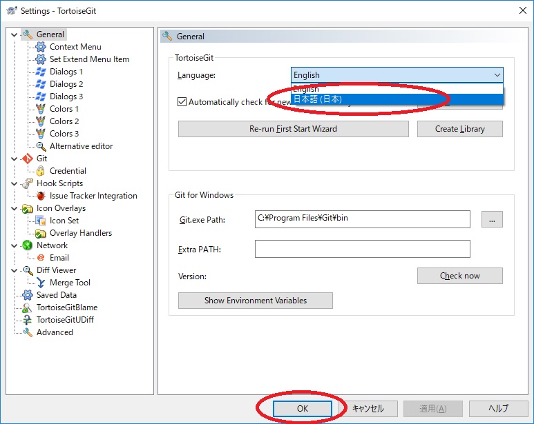 f:id:bluebirdofoz:20171105090855j:plain f:id:bluebirdofoz:20171105090855j:plain