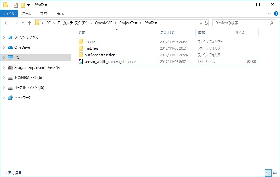 f:id:bluebirdofoz:20171106022702j:plain f:id:bluebirdofoz:20171106022702j:plain
