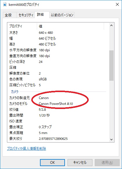 f:id:bluebirdofoz:20171106022709j:plain f:id:bluebirdofoz:20171106022709j:plain