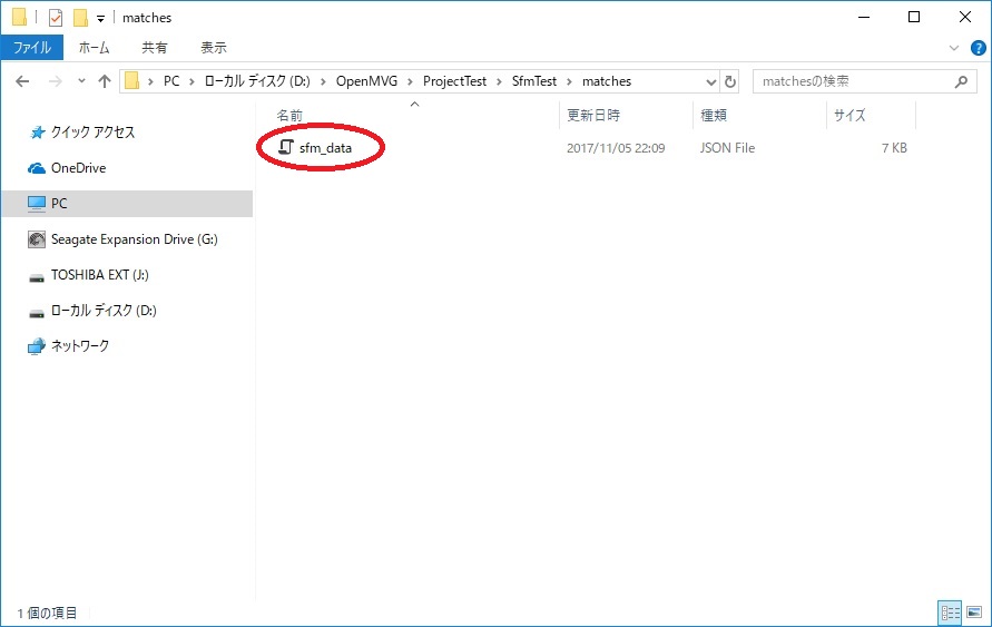 f:id:bluebirdofoz:20171106022801j:plain f:id:bluebirdofoz:20171106022801j:plain