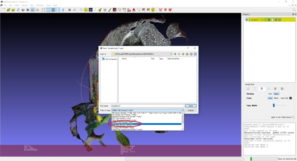 f:id:bluebirdofoz:20171108003128j:plain f:id:bluebirdofoz:20171108003128j:plain