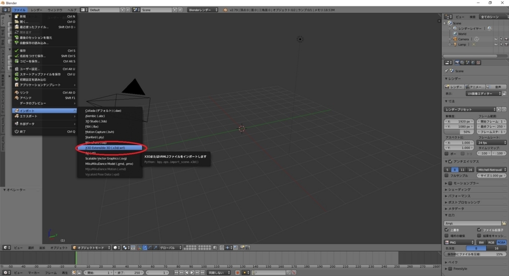 f:id:bluebirdofoz:20171108003148j:plain f:id:bluebirdofoz:20171108003148j:plain
