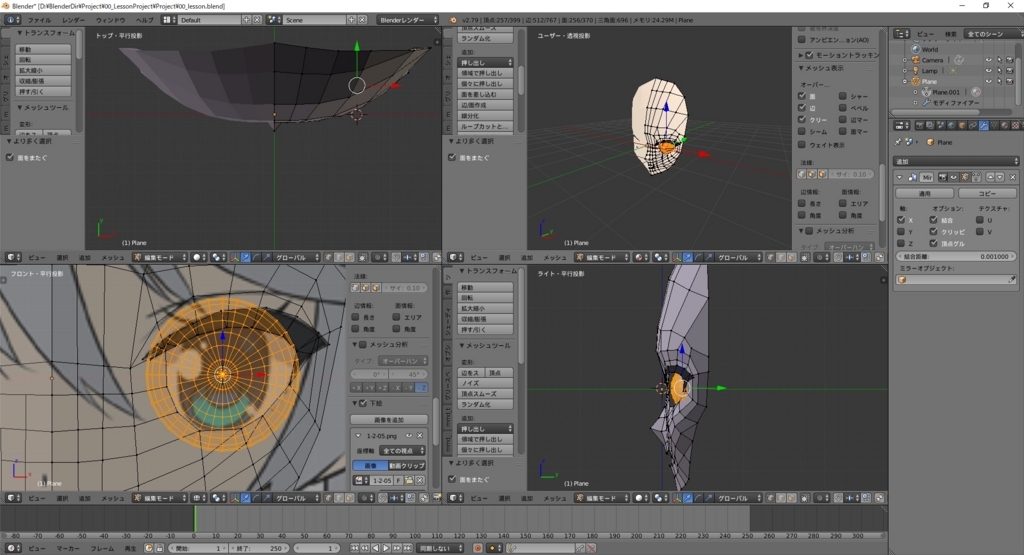 f:id:bluebirdofoz:20171109093448j:plain f:id:bluebirdofoz:20171109093448j:plain