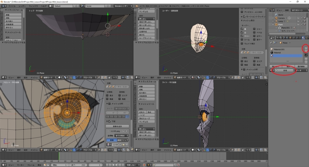 f:id:bluebirdofoz:20171109093459j:plain f:id:bluebirdofoz:20171109093459j:plain