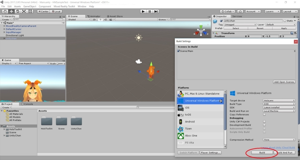 f:id:bluebirdofoz:20171112013455j:plain f:id:bluebirdofoz:20171112013455j:plain