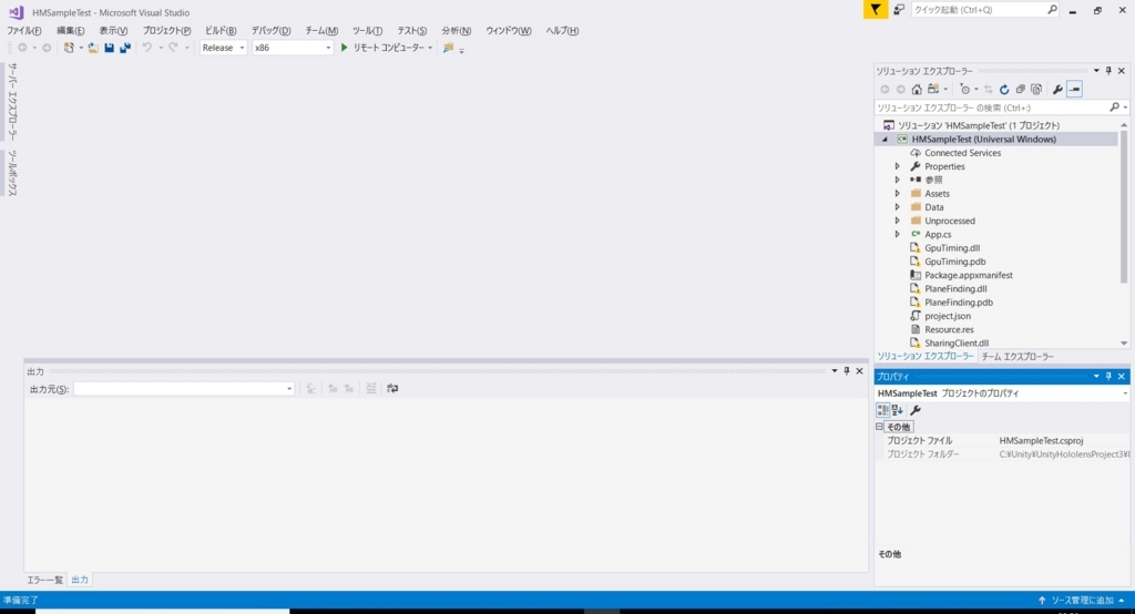 f:id:bluebirdofoz:20171112013509j:plain f:id:bluebirdofoz:20171112013509j:plain