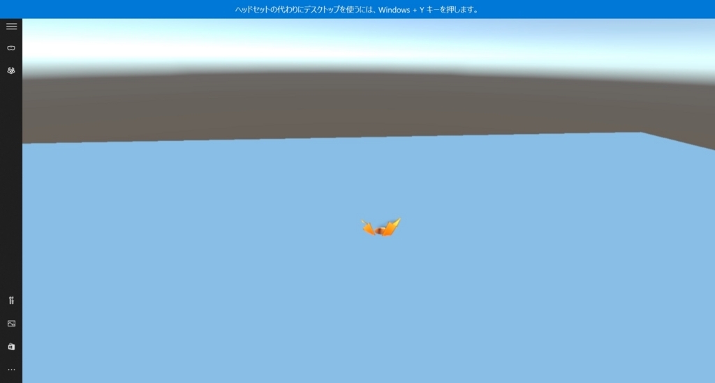 f:id:bluebirdofoz:20171112013548j:plain f:id:bluebirdofoz:20171112013548j:plain