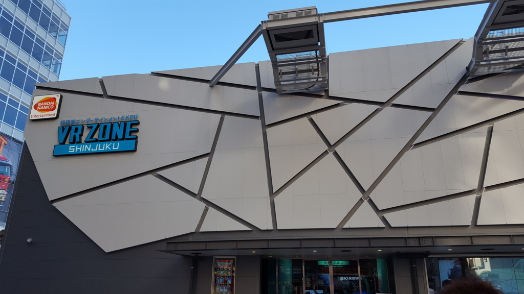 f:id:bluebirdofoz:20171114015013j:plain f:id:bluebirdofoz:20171114015013j:plain