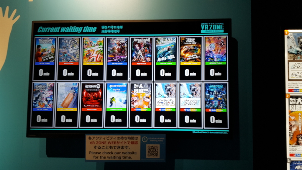 f:id:bluebirdofoz:20171114015106j:plain f:id:bluebirdofoz:20171114015106j:plain