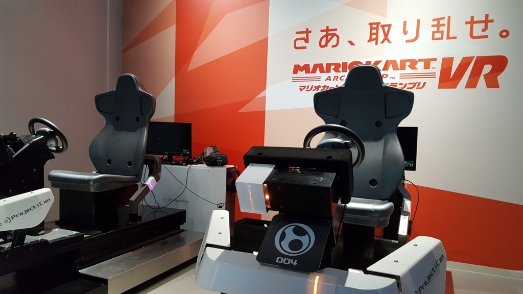 f:id:bluebirdofoz:20171114015125j:plain f:id:bluebirdofoz:20171114015125j:plain