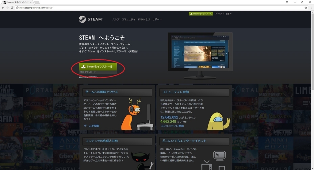 f:id:bluebirdofoz:20171117005200j:plain f:id:bluebirdofoz:20171117005200j:plain