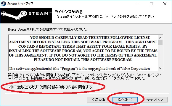 f:id:bluebirdofoz:20171117005217j:plain f:id:bluebirdofoz:20171117005217j:plain