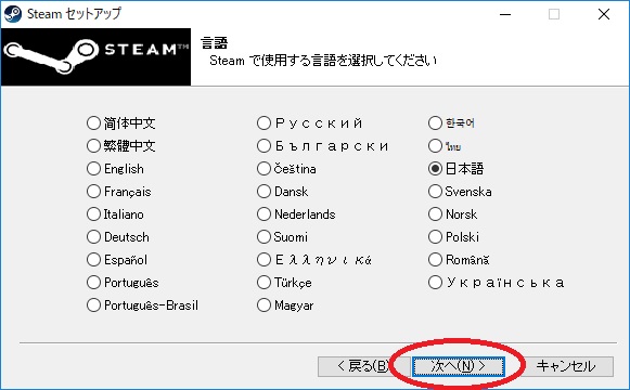 f:id:bluebirdofoz:20171117005224j:plain f:id:bluebirdofoz:20171117005224j:plain