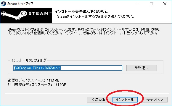 f:id:bluebirdofoz:20171117005233j:plain f:id:bluebirdofoz:20171117005233j:plain