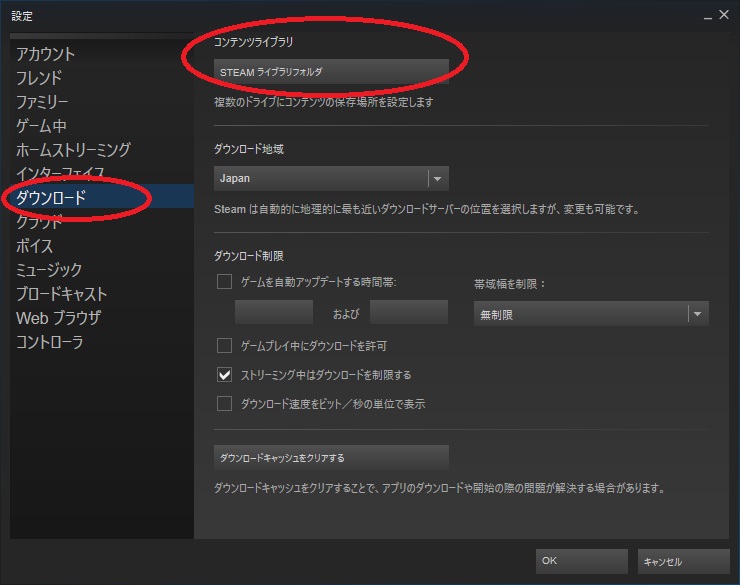 f:id:bluebirdofoz:20171117005304j:plain f:id:bluebirdofoz:20171117005304j:plain