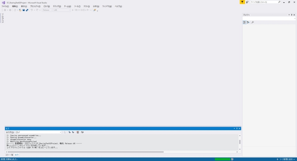 f:id:bluebirdofoz:20171119222036j:plain f:id:bluebirdofoz:20171119222036j:plain