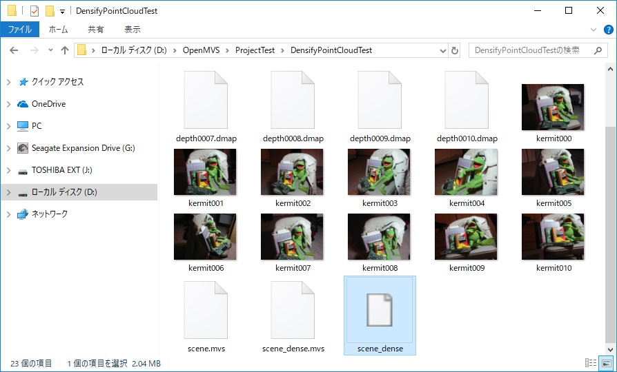 f:id:bluebirdofoz:20171210041725j:plain