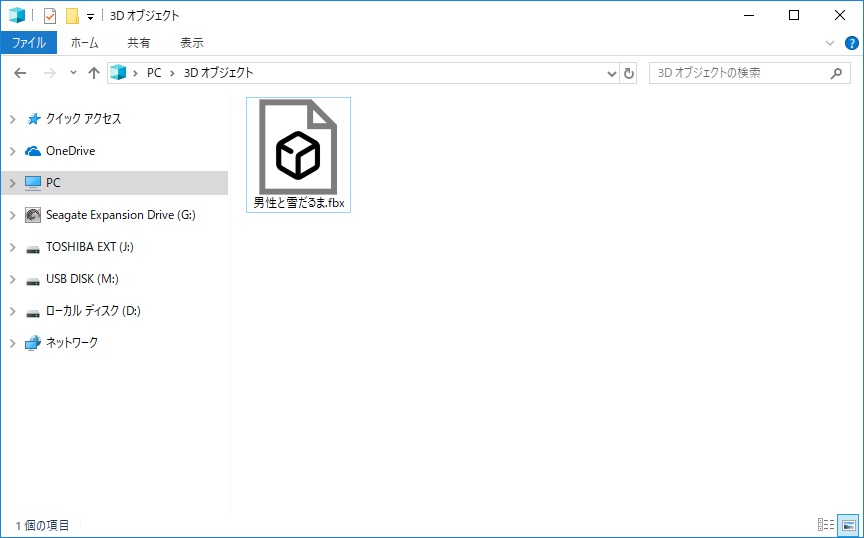 f:id:bluebirdofoz:20171228025042j:plain f:id:bluebirdofoz:20171228025042j:plain