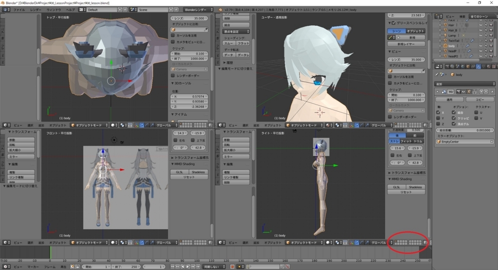 f:id:bluebirdofoz:20171229140802j:plain f:id:bluebirdofoz:20171229140802j:plain