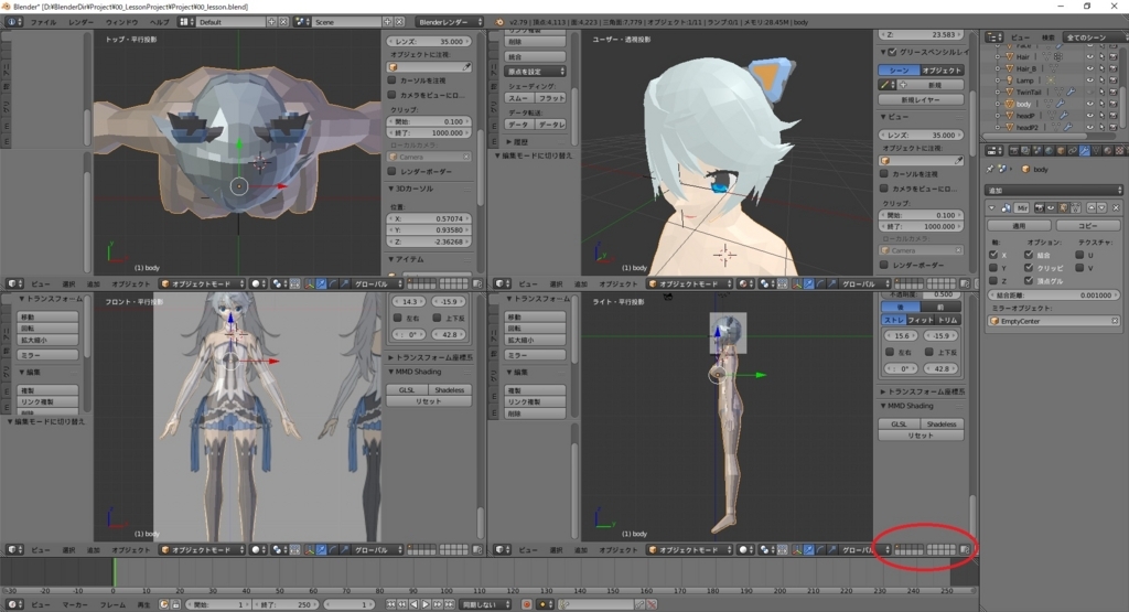 f:id:bluebirdofoz:20171229140810j:plain f:id:bluebirdofoz:20171229140810j:plain