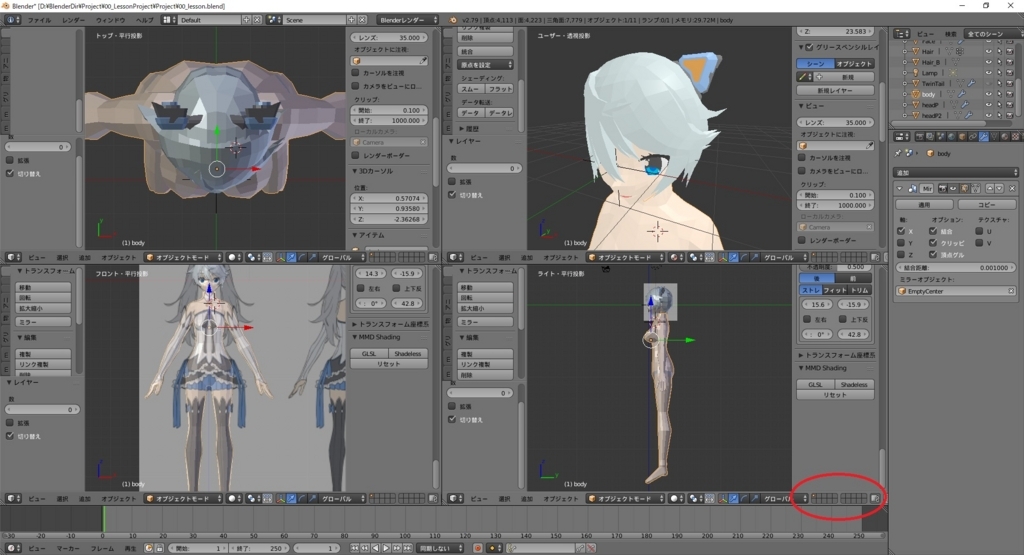 f:id:bluebirdofoz:20171229140822j:plain f:id:bluebirdofoz:20171229140822j:plain