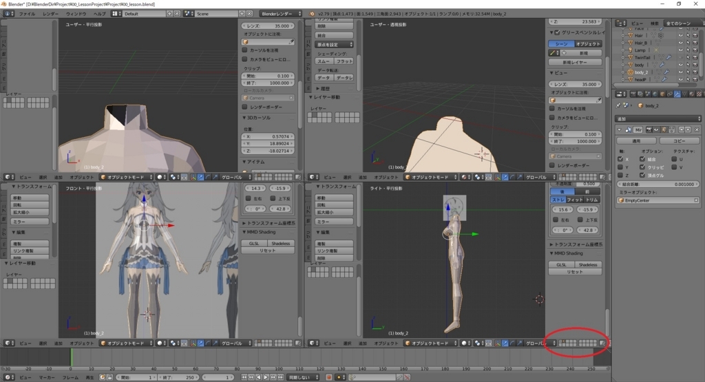 f:id:bluebirdofoz:20171229140846j:plain f:id:bluebirdofoz:20171229140846j:plain