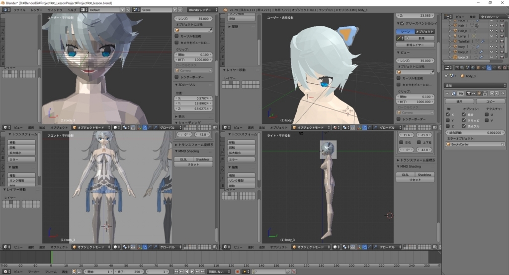 f:id:bluebirdofoz:20171229140854j:plain f:id:bluebirdofoz:20171229140854j:plain