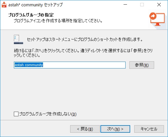 f:id:bluebirdofoz:20171230160900j:plain f:id:bluebirdofoz:20171230160900j:plain