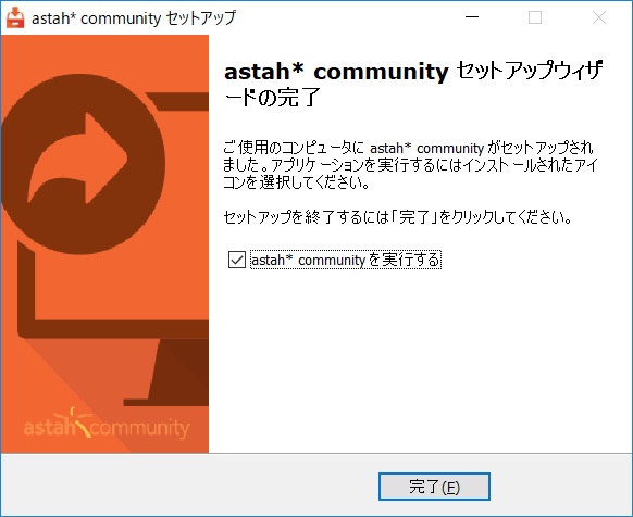 f:id:bluebirdofoz:20171230161040j:plain f:id:bluebirdofoz:20171230161040j:plain