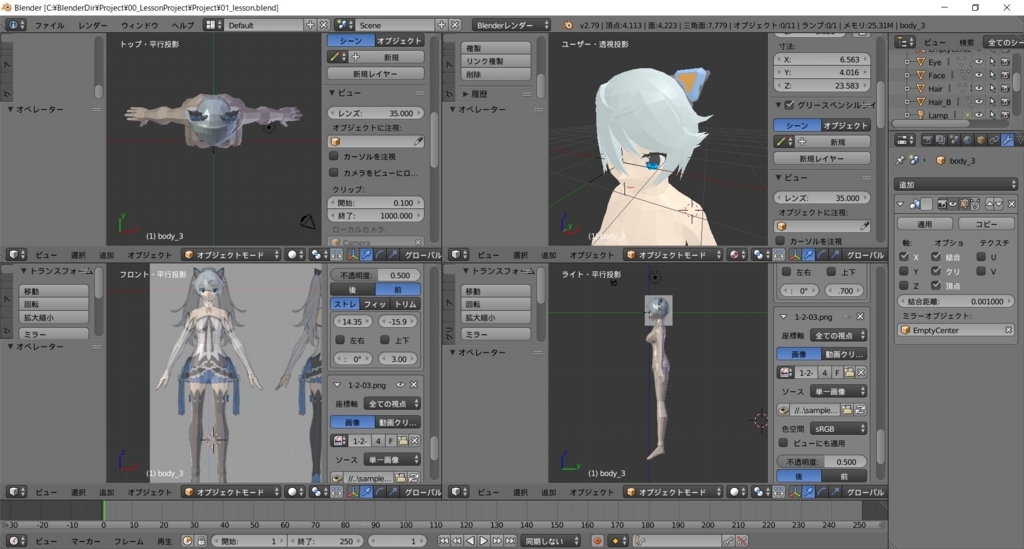 f:id:bluebirdofoz:20171231230136j:plain f:id:bluebirdofoz:20171231230136j:plain