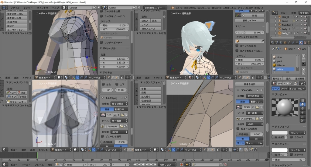 f:id:bluebirdofoz:20171231230159j:plain f:id:bluebirdofoz:20171231230159j:plain