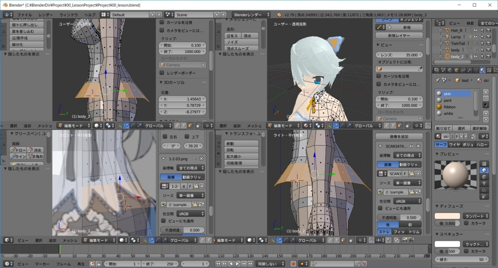 f:id:bluebirdofoz:20171231230209j:plain f:id:bluebirdofoz:20171231230209j:plain