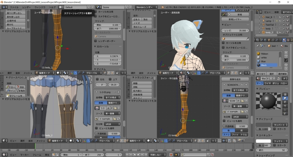 f:id:bluebirdofoz:20180101212423j:plain f:id:bluebirdofoz:20180101212423j:plain