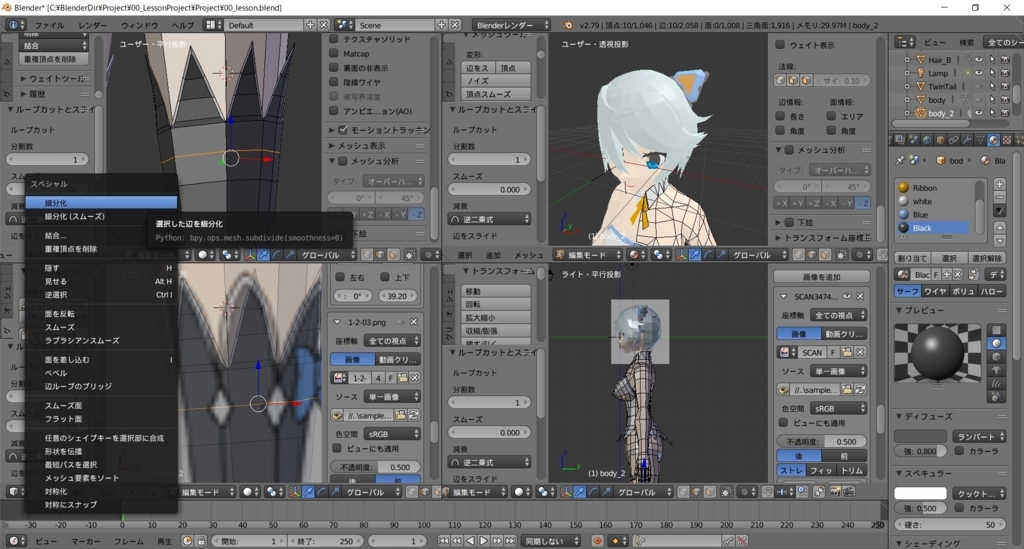 f:id:bluebirdofoz:20180101212506j:plain f:id:bluebirdofoz:20180101212506j:plain