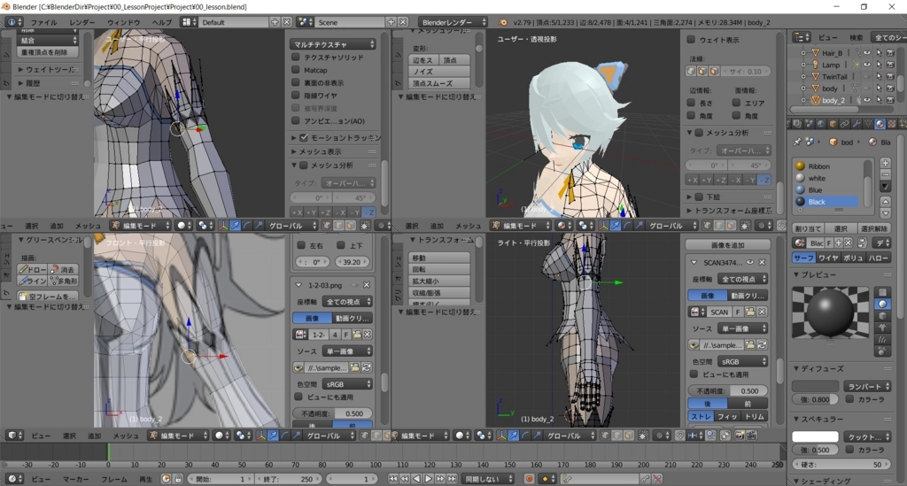 f:id:bluebirdofoz:20180102212337j:plain f:id:bluebirdofoz:20180102212337j:plain