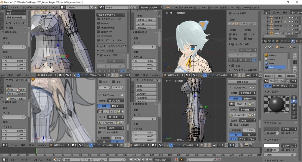 f:id:bluebirdofoz:20180102212351j:plain f:id:bluebirdofoz:20180102212351j:plain