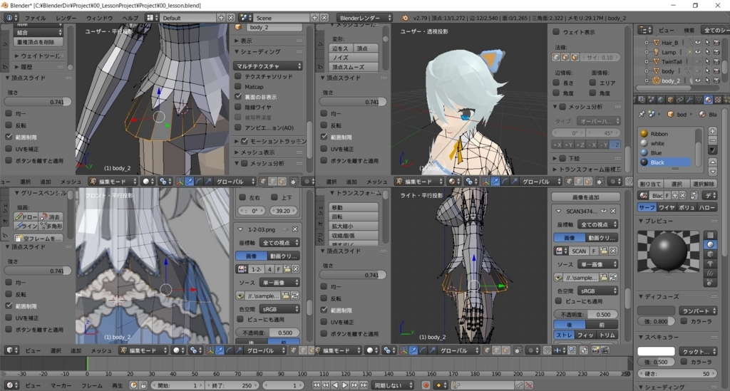 f:id:bluebirdofoz:20180102212403j:plain f:id:bluebirdofoz:20180102212403j:plain