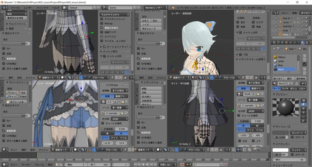 f:id:bluebirdofoz:20180102212416j:plain f:id:bluebirdofoz:20180102212416j:plain