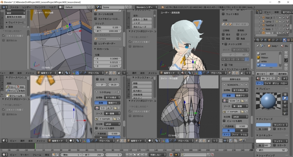 f:id:bluebirdofoz:20180107230354j:plain f:id:bluebirdofoz:20180107230354j:plain