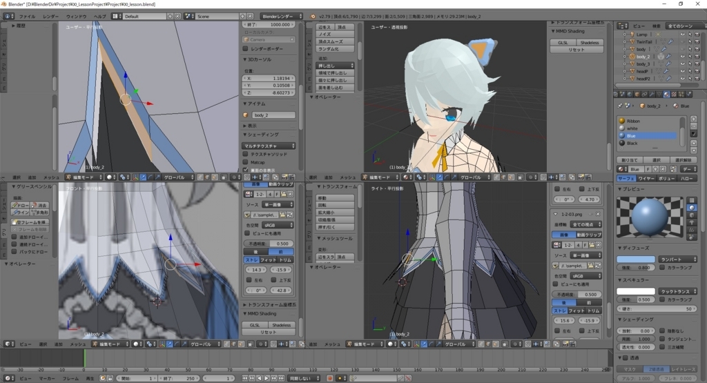 f:id:bluebirdofoz:20180109004119j:plain f:id:bluebirdofoz:20180109004119j:plain