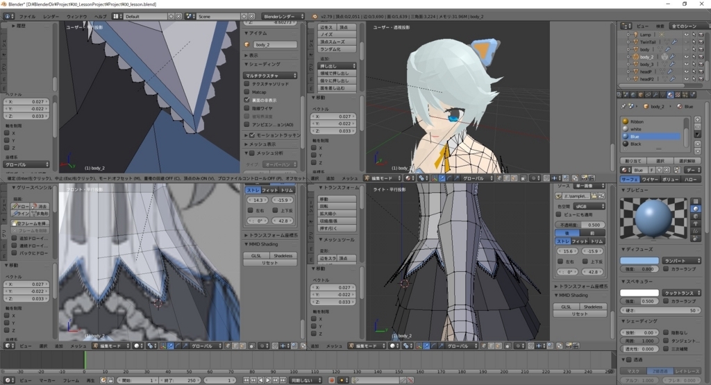 f:id:bluebirdofoz:20180109004156j:plain f:id:bluebirdofoz:20180109004156j:plain