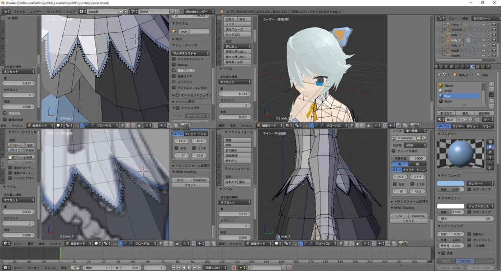 f:id:bluebirdofoz:20180109004207j:plain f:id:bluebirdofoz:20180109004207j:plain