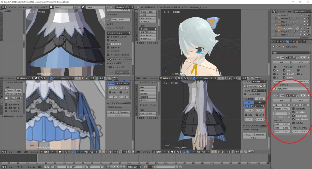 f:id:bluebirdofoz:20180110011724j:plain f:id:bluebirdofoz:20180110011724j:plain