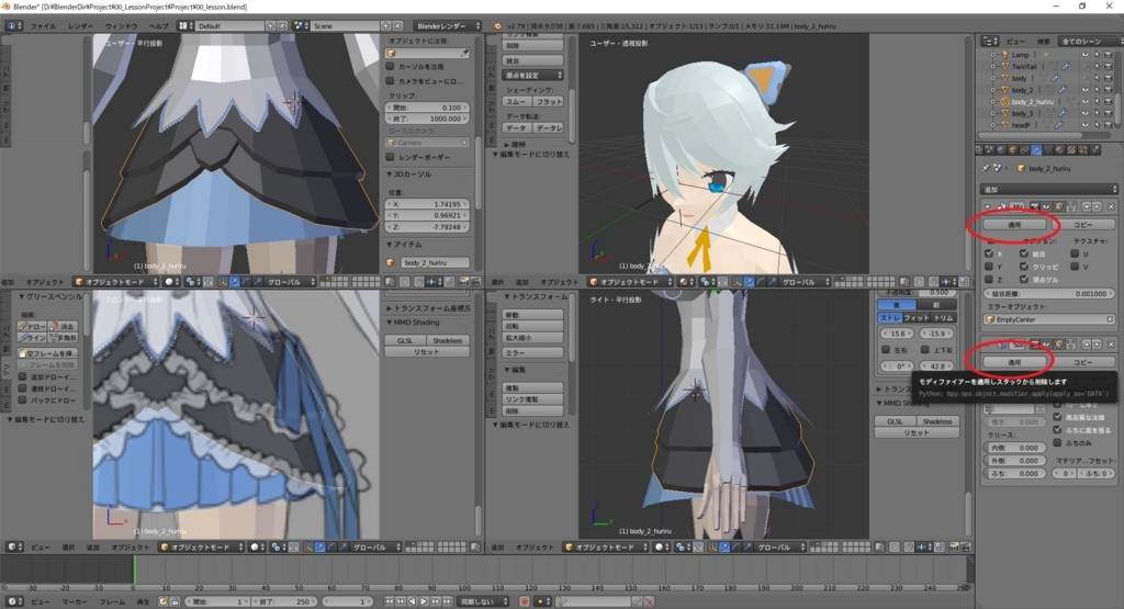 f:id:bluebirdofoz:20180110011732j:plain f:id:bluebirdofoz:20180110011732j:plain